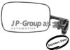 JP GROUP 8189100770 Outside Mirror